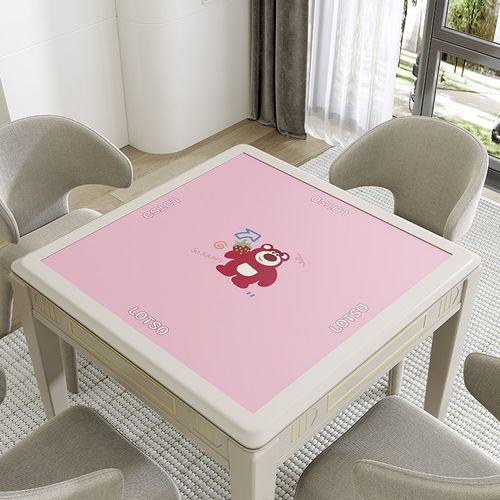 橡胶麻将桌布垫加厚消音麻将垫子粉色草莓熊手搓麻将专用桌布桌游