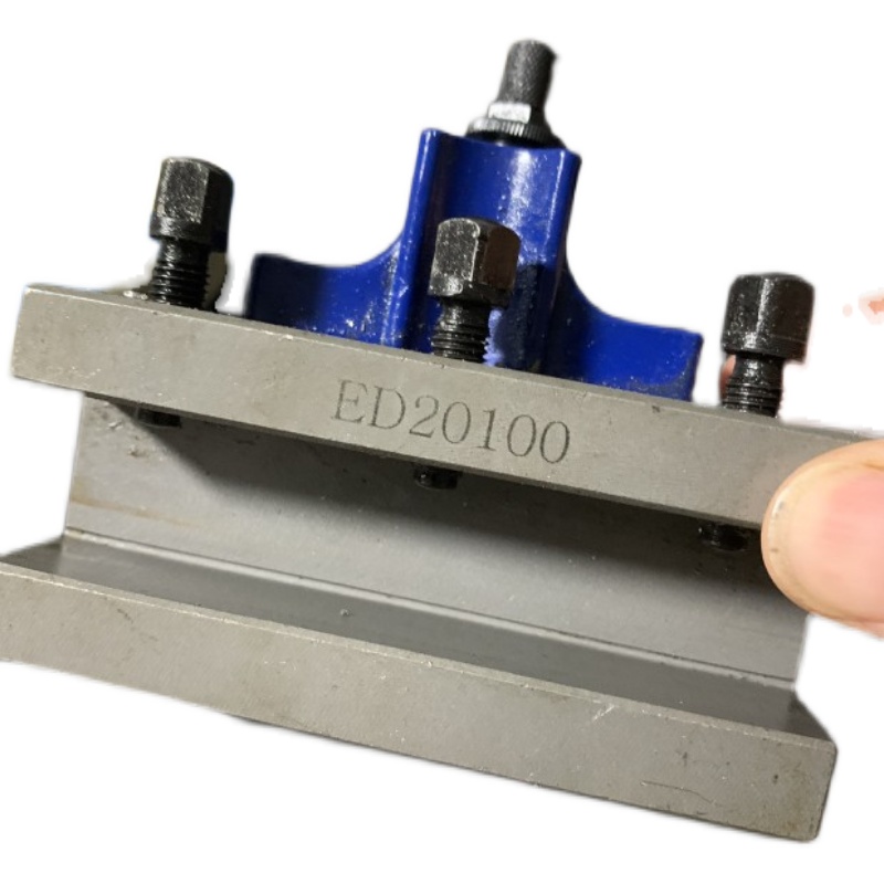 工位 欧式快换刀架 车刀夹单品ED20100  可夹持20刀杆