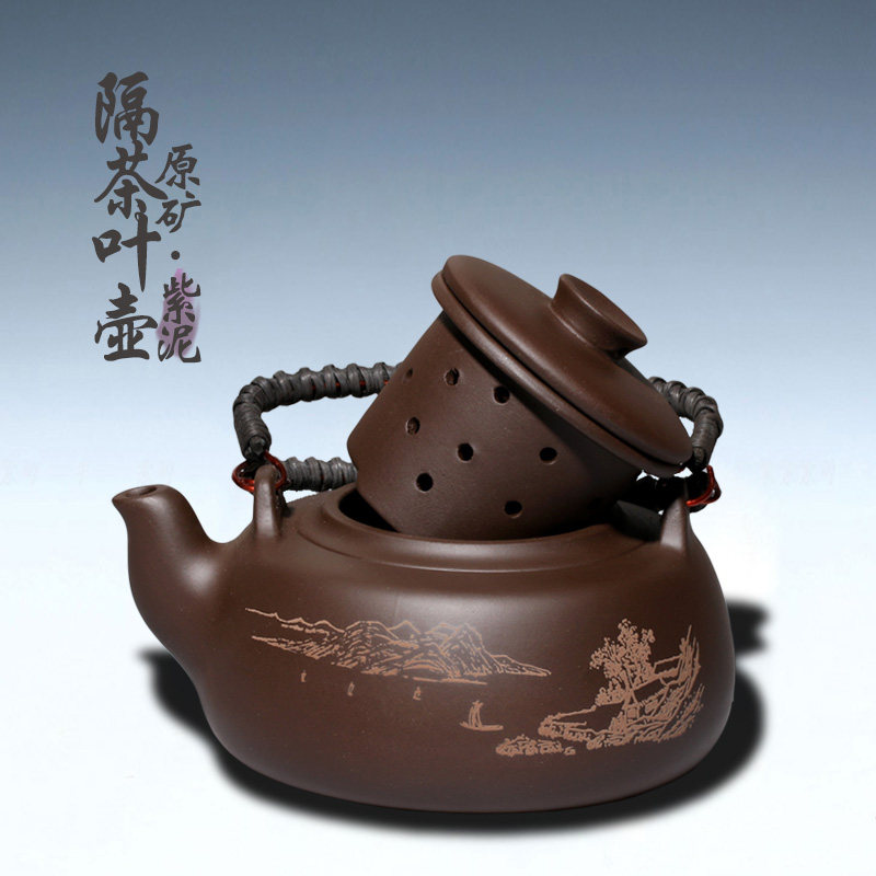 宜兴紫砂 (矮扁提梁过滤内胆700ML )大容量 隔茶叶壶