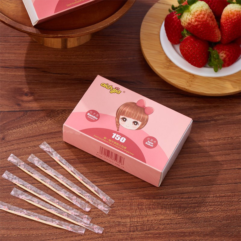 爱厨家牙签1根x盒 单支独立包装创意家用车用一次性竹牙签