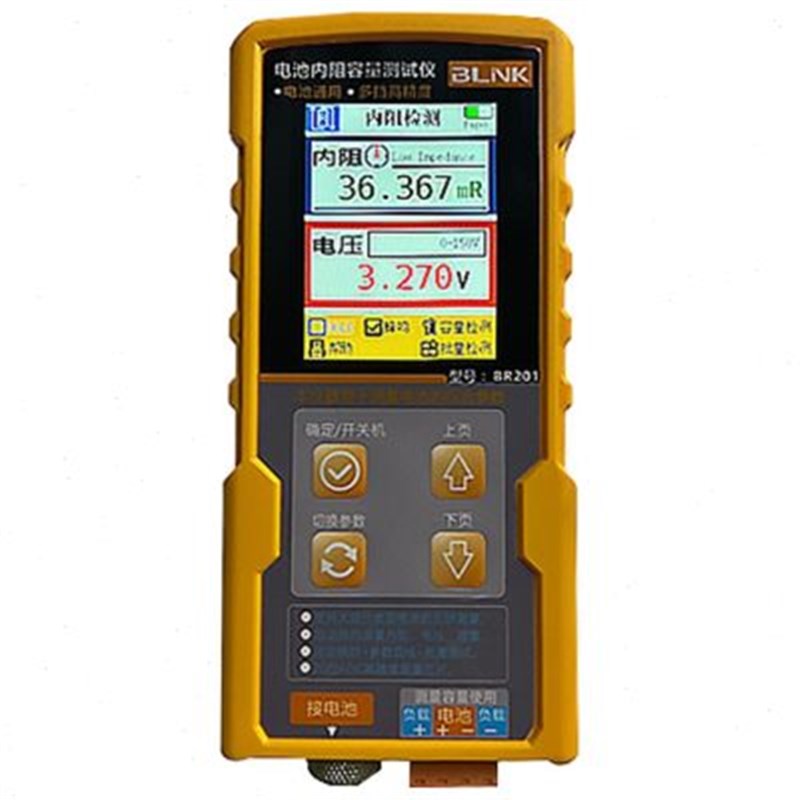 锂电池18检测仪容量内阻测试 蓄电池V检测电压 铅酸电池内阻