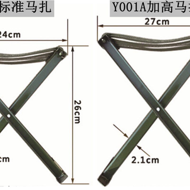 制式军绿色第6411厂马扎钓鱼马扎便携折叠凳子小马扎加厚家用马扎