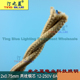 复古线 双绞线 麻花编织线扭纹线绞股线 麻花线 0.75平国标铜芯线