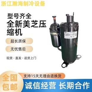 ASM125V1VDZ ASN89V1UDZ VFT 空调制冷压缩机KSN86V11VDZ 原装