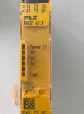 PILZ 751167议价