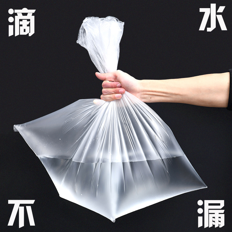 一次性泡脚袋足浴盆袋足疗洗脚盆袋家用塑料膜加厚沐足木桶袋子