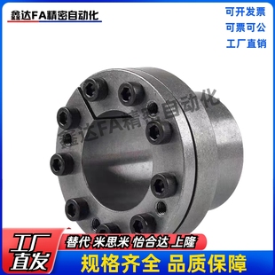 d14 d11 免键胀套EUX01 d16 d20 d19 d65 d10 d18 d12