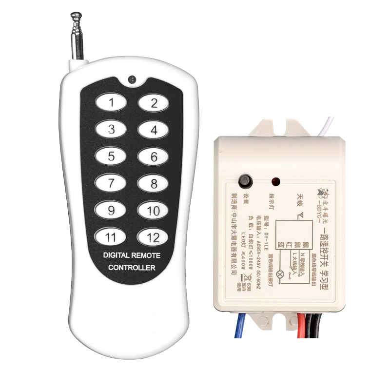 灯具店展厅多路无线遥控开关电灯泡智能数码110v灯具3路四路