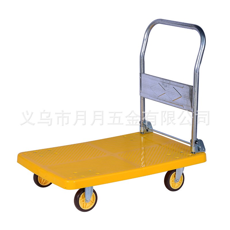 塑料黄平板车静音搬运车超市小推车折叠平板车手推车拉货加厚拉车