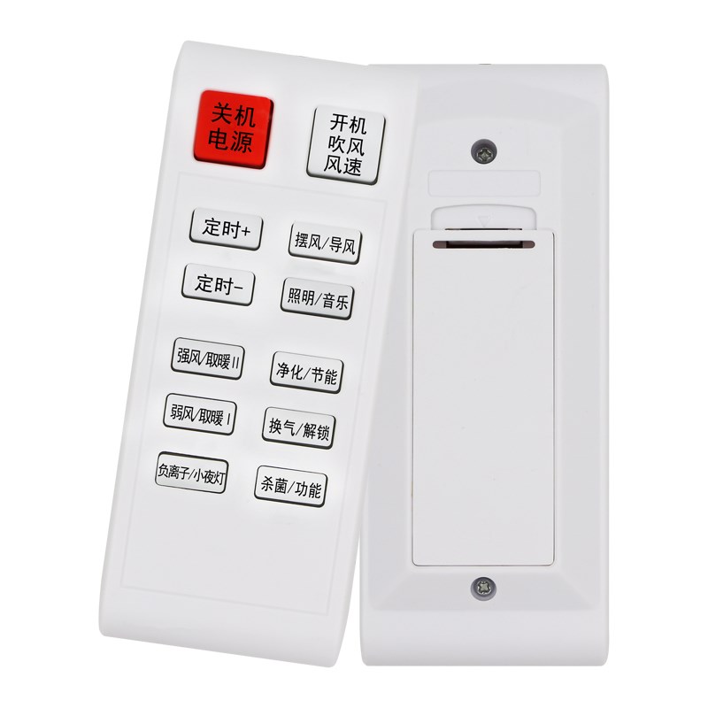 适用于SNIVXUNG室内加热器KPT-03取暖器暖风机