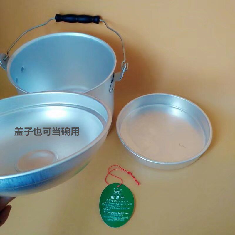 老牌子 铝食兰 不生锈 黑猫牌 老式 南宁钢精厂 老式饭盒