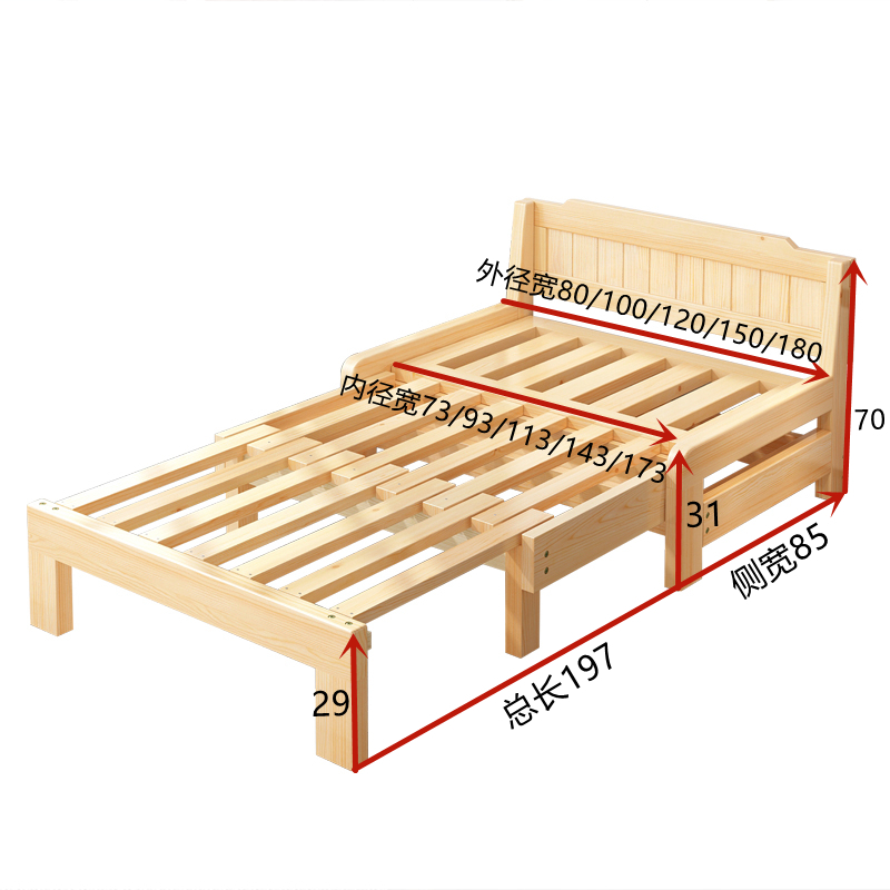 实木沙发床两用床可折叠多功能客厅阳台书房1.2小户型1.5人1.8