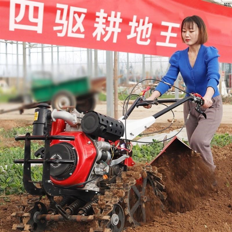微耕机翻土旋耕机微耕机翻土旋耕机小型开沟耕地机家用履带式农用