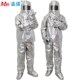 孟诺1000度隔热服铝箔防火服铝厂耐高温防护服防喷溅阻燃Mn gr110