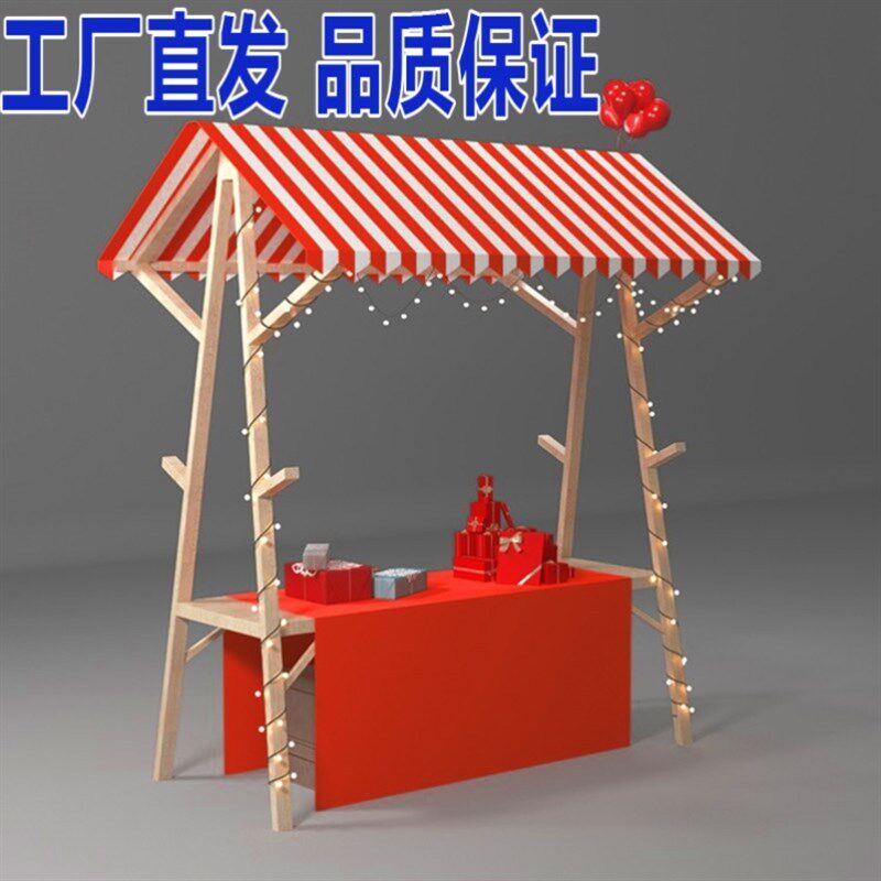 市集展示架木质活动棚架移动小摊位售货车集市摆摊货架夜市地摊车
