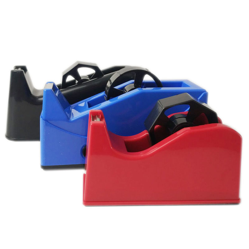 蔬菜胶带捆扎机结束捆绑机文具大号胶带座小号切割器两用2台