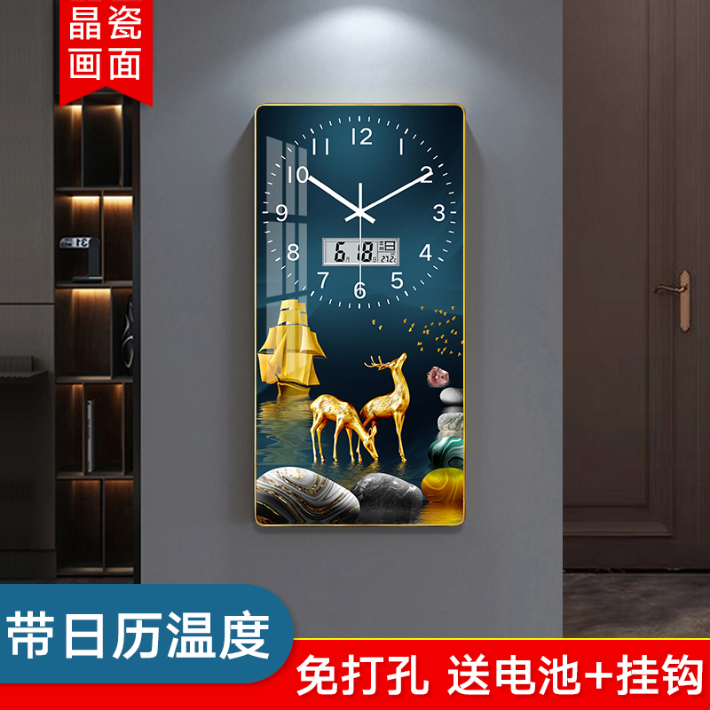 现代装饰画钟表挂钟客厅家用时尚简约创意2023新款石英钟时钟挂墙