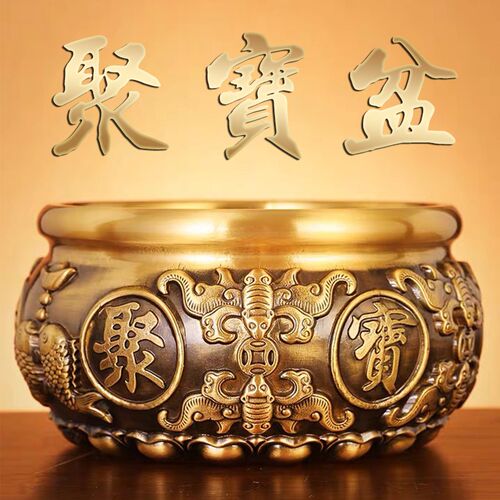 铜聚宝盆招财摆件家用客厅玄关装饰品聚财黄铜米缸存钱罐店铺前台