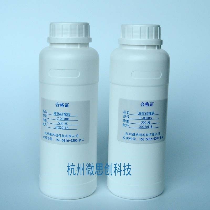 PDMS胶低模量超软透明硅胶细胞培养材料柔软聚二甲基硅氧烷弹性体