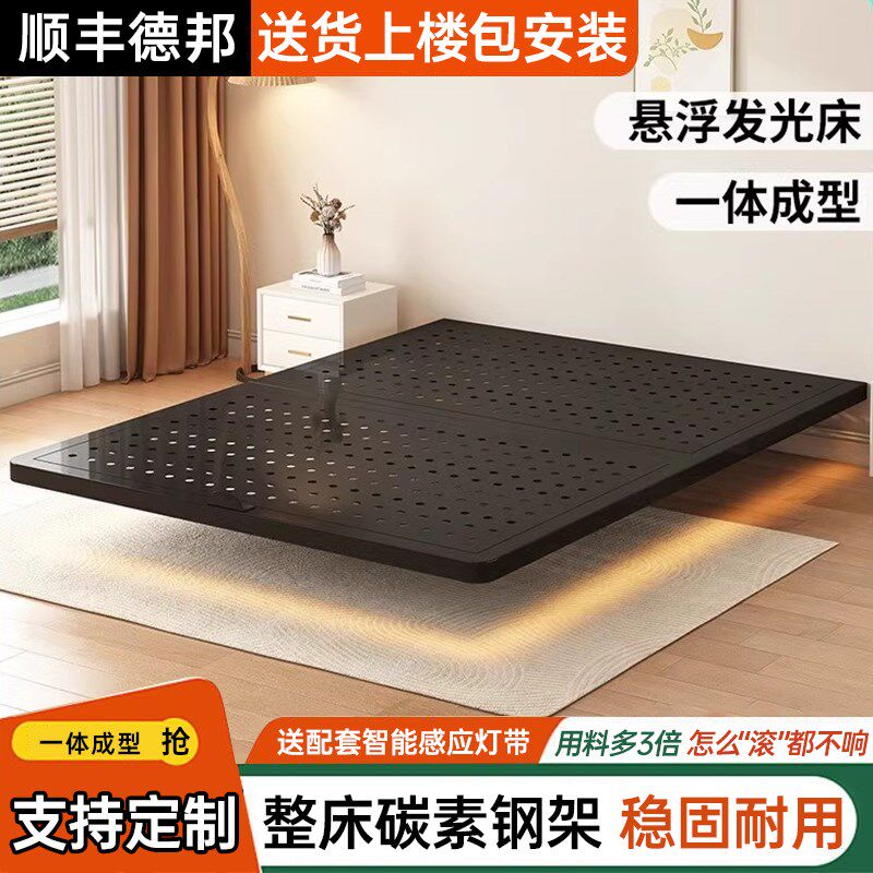 铁艺床悬浮碳素钢架床卧室小户型出租房无床头排骨架双人悬空床架
