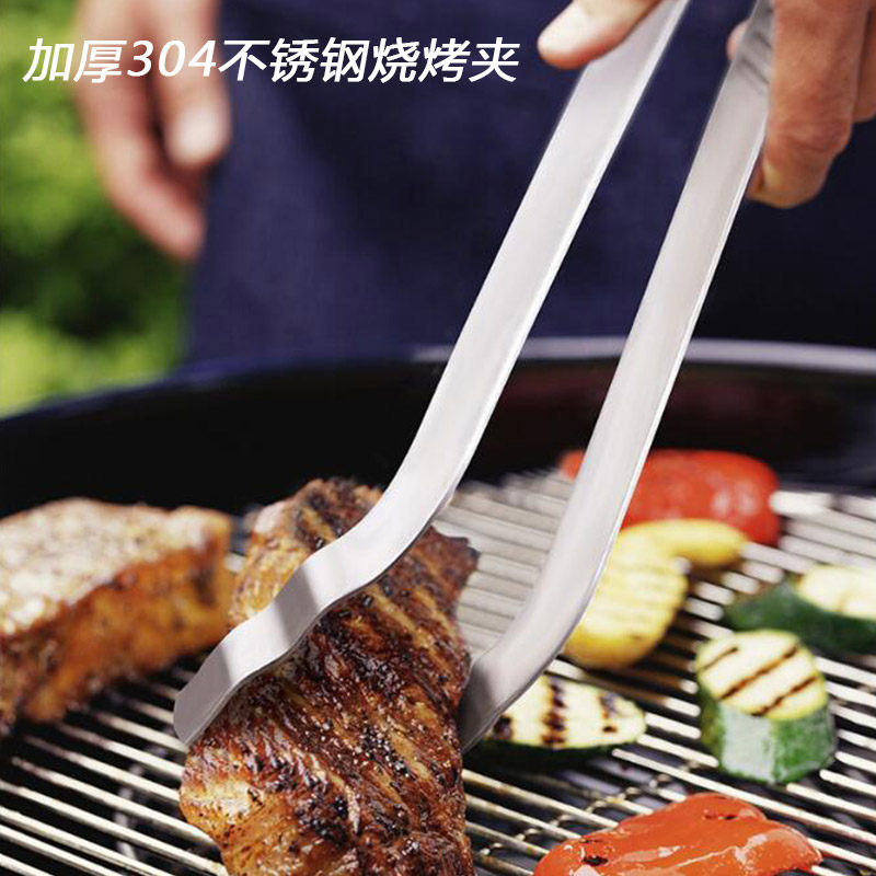 加厚304不锈钢烧烤夹烧烤用具 加长食品点心面包夹牛排夹子烤肉夹