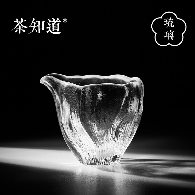 茶知道 莲公道杯 琉璃公道杯单个功夫茶具分茶器无把泡茶公杯
