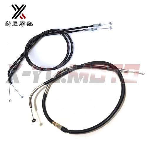 适用山叶FZ6 FZ600 FZ6 FZ6S XJ6N 油门线提油加油线离合线器线