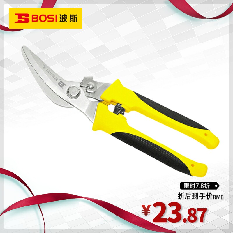 波斯工具 多功能弯剪刀 合金钢精工锻压超强剪切 BS533182