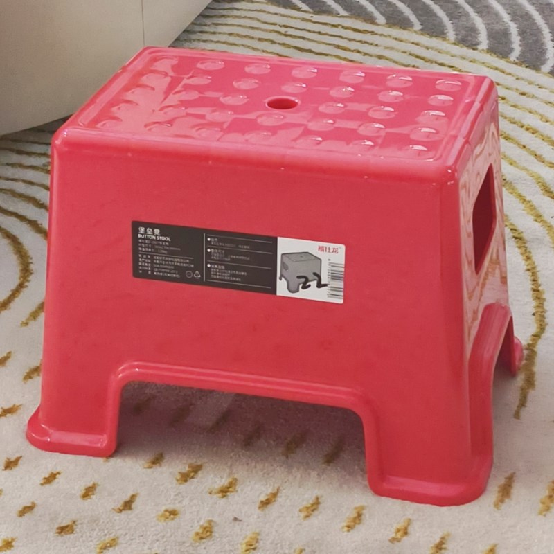禧仕龙塑料矮凳家用茶几凳可叠放浴室换鞋防滑凳儿童宝宝小凳子