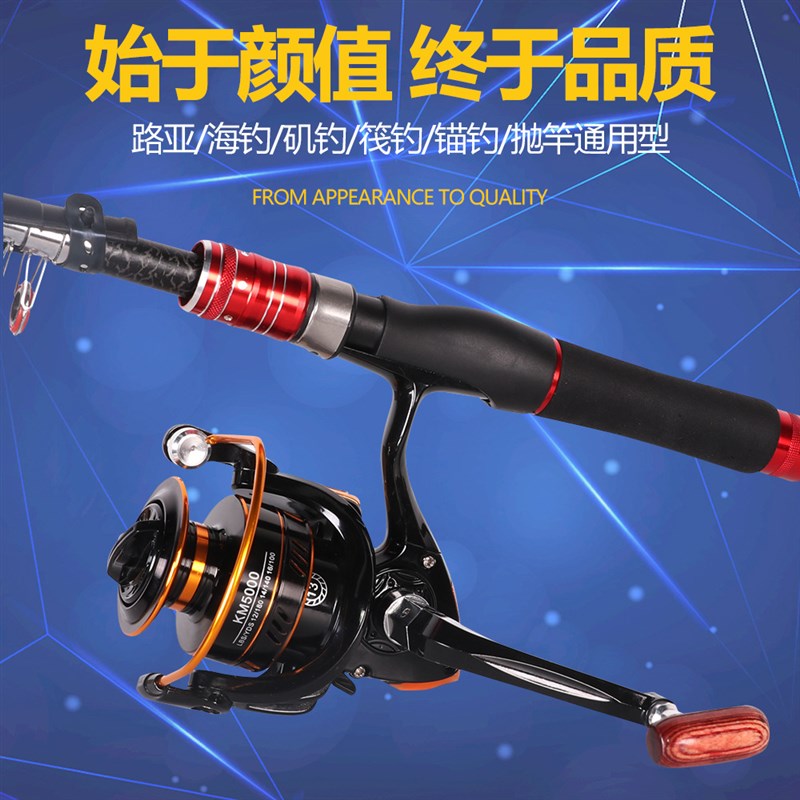 卡利欧渔具渔轮纺车轮 全金属线杯路亚轮 筏钓矶钓海钓鱼线轮