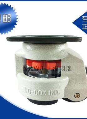 750KG超重型万向轮 福马轮 GD-100F水平调节轮 设备轮 轮子脚轮
