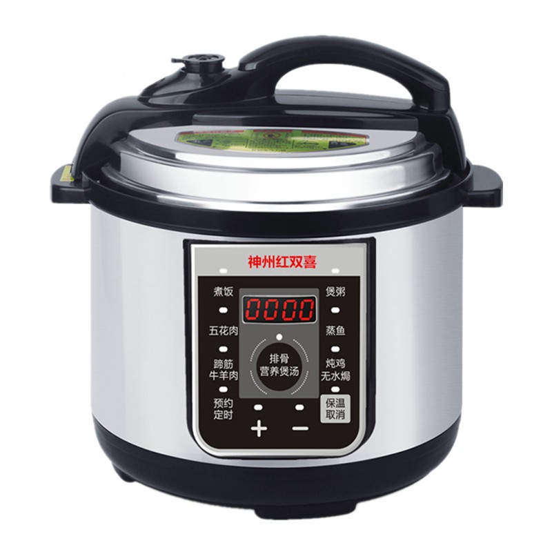 红喜电压力锅家用胆2LL5LL8L智能压力电饭煲多功能电高压锅