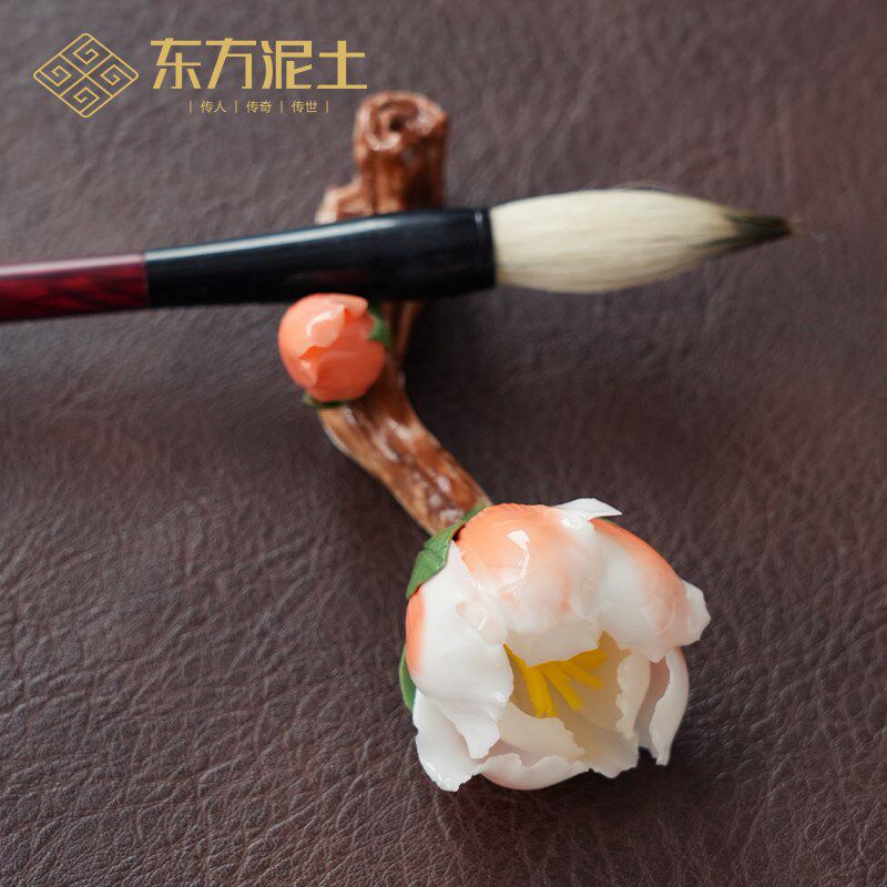 东方泥土手工捏花陶瓷牡丹笔架香插创意个性茶道茶桌书房桌面摆件