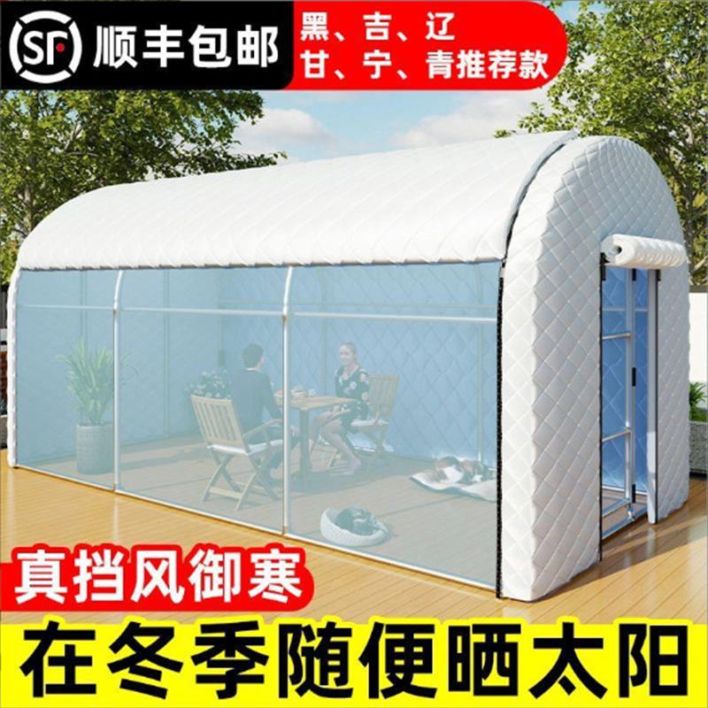 暖房花棚温室阳光房被款北方地区保温棚大棚骨架镀锌钢管大棚膜