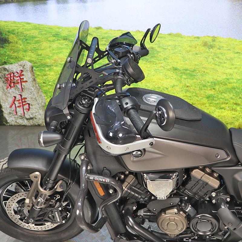 适用闪600风挡前挡风玻璃导航杆导流罩风挡罩QJ600-12B改装配件