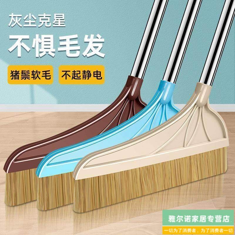 猪鬃毛扫把2025新款家用单个扫把套装软毛木地板用扫地笤帚扫帚
