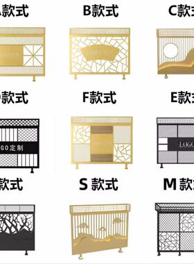 铁艺隔断半截绿植矮屏风过道装饰酒店餐厅围栏花架奶茶店卡座护栏