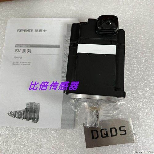 议价SV-150L2 SV-150P2 SV-200L2 SV-100P2  SV-M020AK KEY