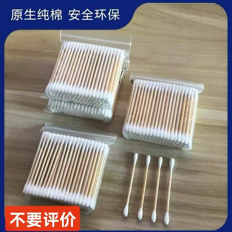 【巨人】钢丝绳电动葫芦380V/1T吊机2t/3吨5T10吨6米行起重机端梁