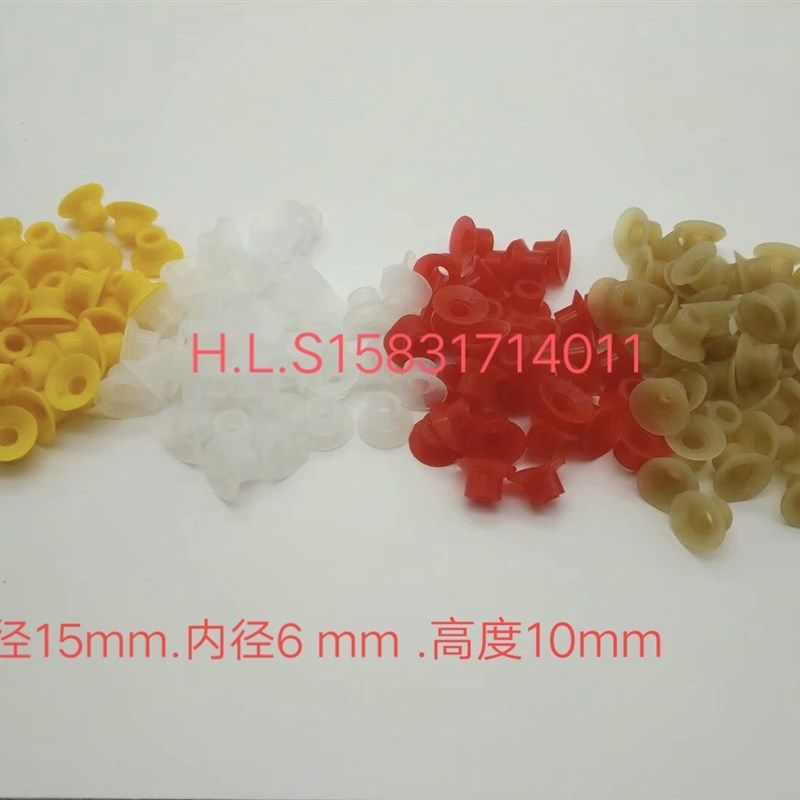 印刷机器材配件 胶印机吸嘴 小胶印吸嘴 八开吸嘴宾田吸嘴