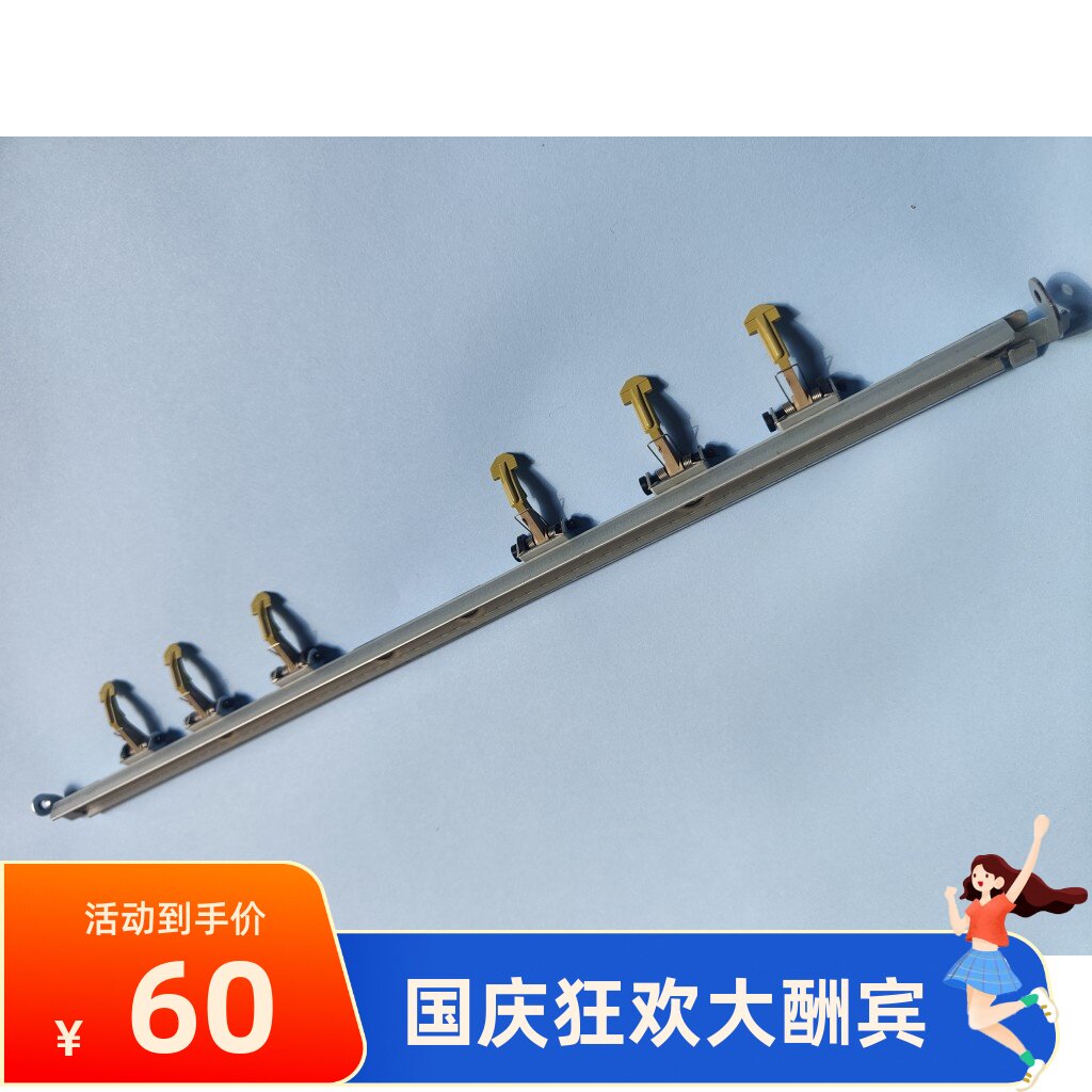 施乐DC4110 4112 4127 4590 4595 D95 1100 D110 D125 D136分离爪