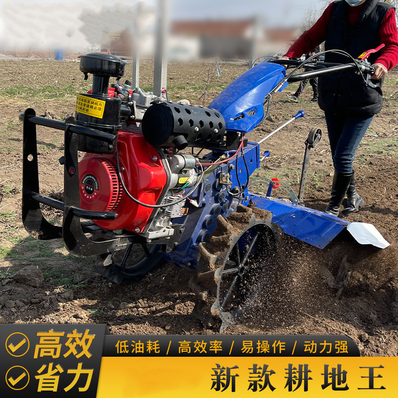 四驱大直连中耕机微耕机旋耕机耕地小型柴油家用农用硬土开沟耕田