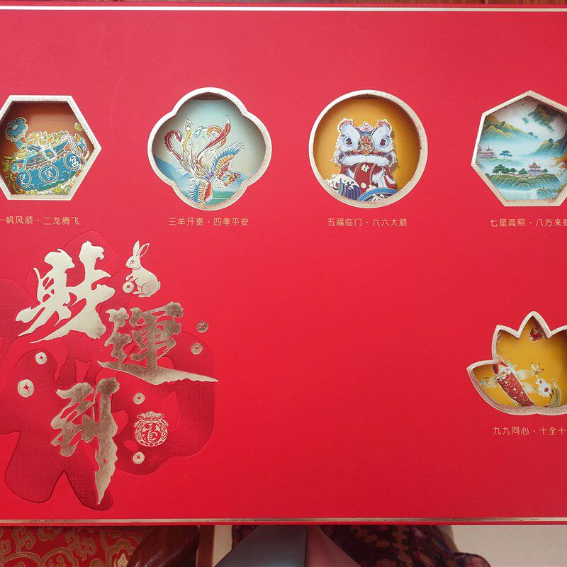 高档方形广式月饼盒蛋黄酥礼盒红色盒8粒装书本礼品盒44*33厘米
