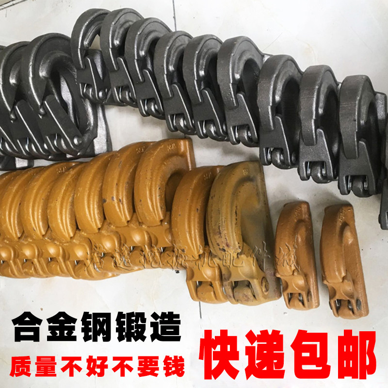 挖机挖斗挂钩焊接钩铲斗钩拖钩吊车斗勾起重吊钩挂勾60挖掘机配件