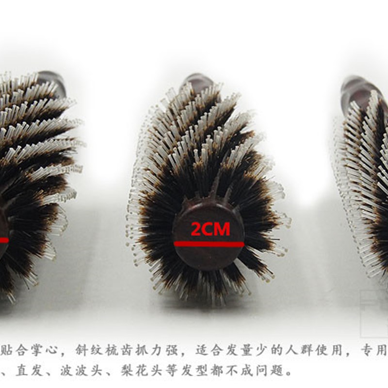 吹卷发梳子滚梳猪鬃毛梨花造型圆滚梳子美发梳子吹直发造型梳