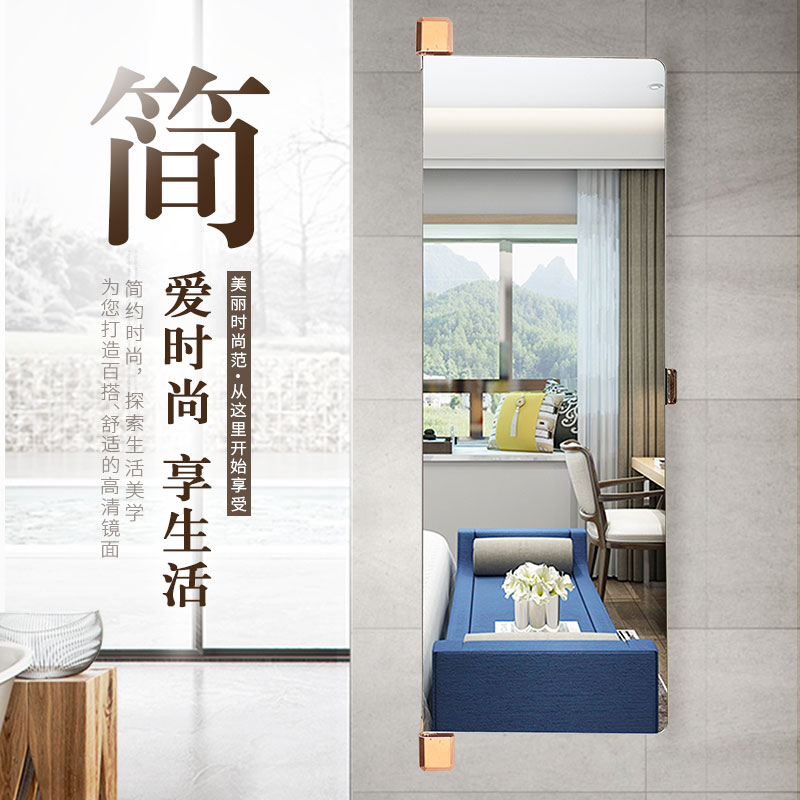 对开门衣柜镜子全身镜旋转穿衣镜翻转试衣镜穿衣镜折叠穿衣镜