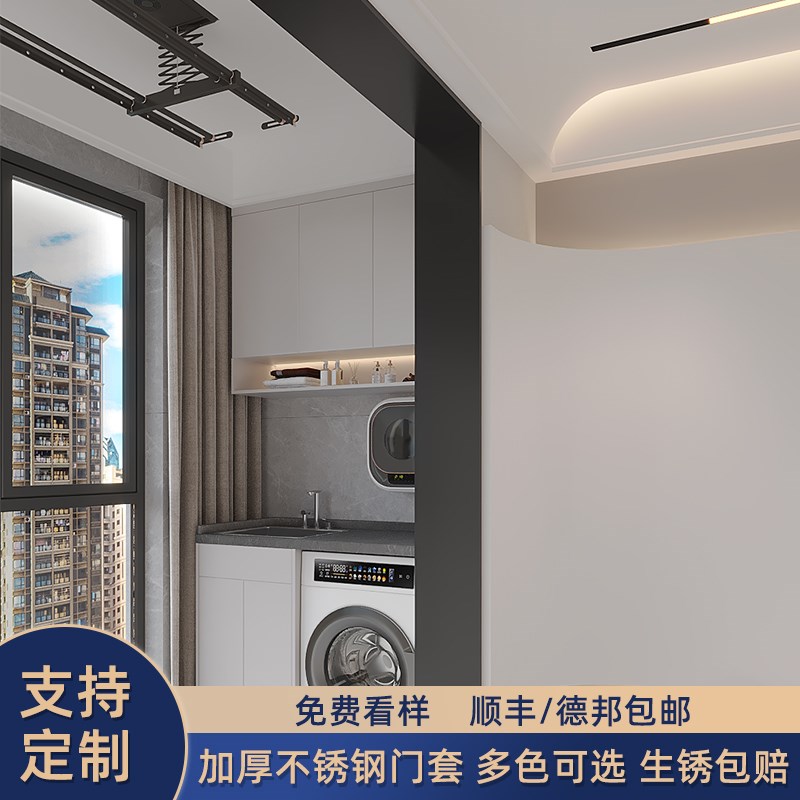 30不锈钢门门框包边铝合金垭口入户门电梯金属包边极窄收边