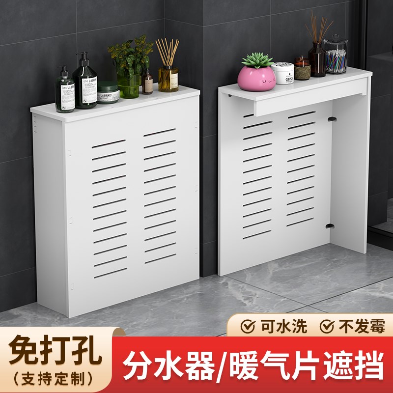 分水器遮挡柜地暖门装饰水表管道暖气装饰遮丑柜防水三面遮挡罩