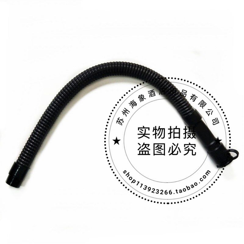 洗地机R65RBT/R70BT排水管排污管吸污管吸水管进水放水管配件管子