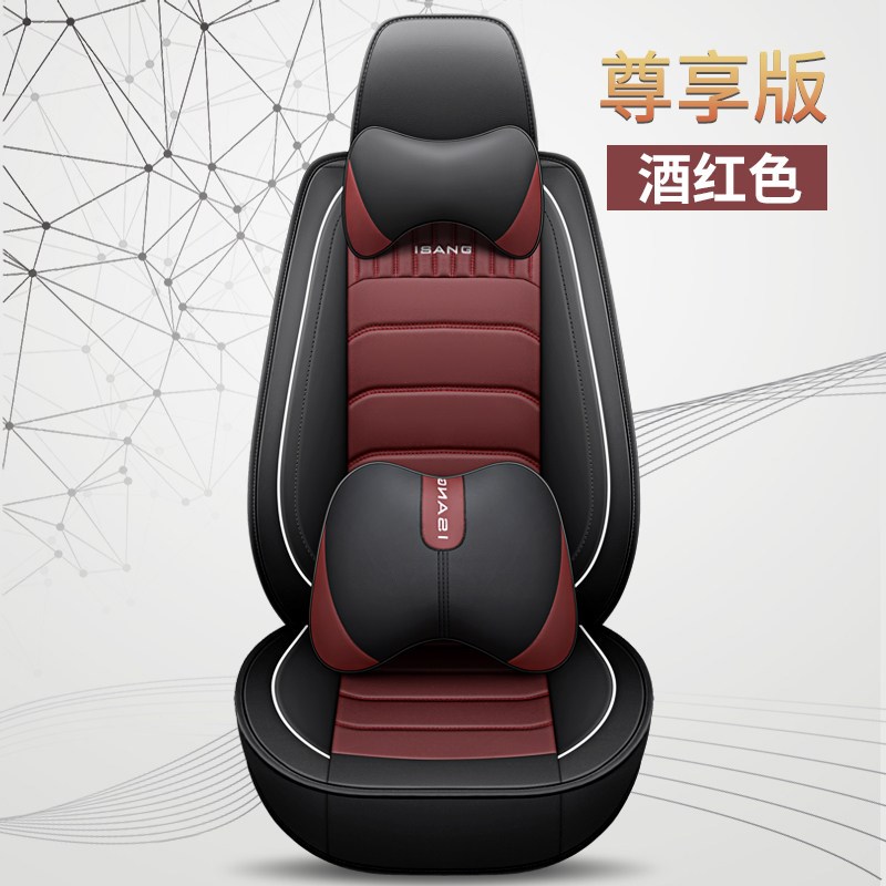 挖掘机配件神钢sk75/135/200/210/250/350-6-8挖机坐垫套座椅套